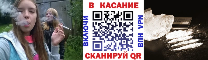 Наркотические вещества Тында МАРИХУАНА  Alpha-PVP  Гашиш  МЕФ  COCAIN 