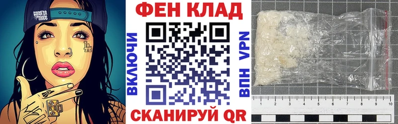 Амфетамин VHQ Тында