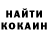 КЕТАМИН VHQ Maxim Kvaskov