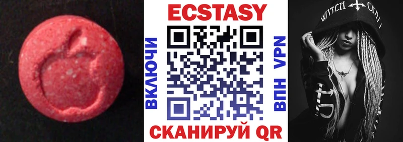 мега tor  Тында  Ecstasy XTC  как найти закладки 
