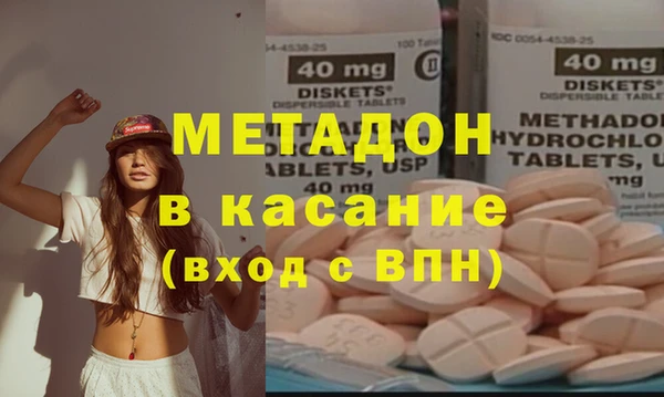гашик Алексин