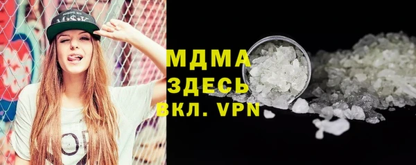 шишки Алексеевка