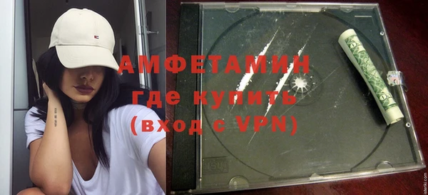 шишки Алексеевка