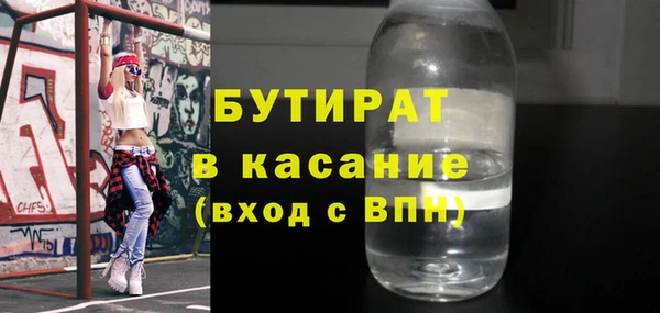 шишки Алексеевка