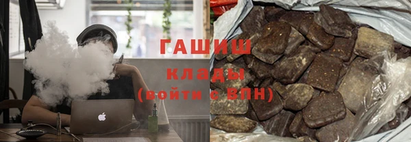 шишки Алексеевка