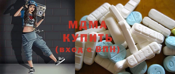 шишки Алексеевка