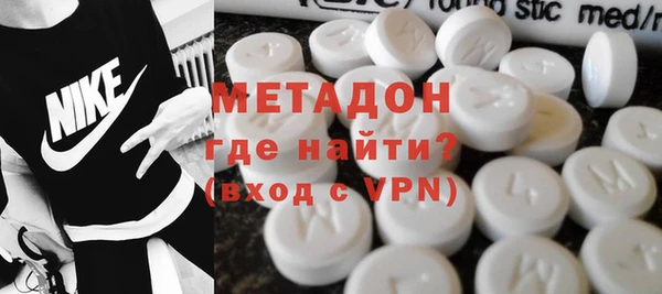 apvp Алзамай