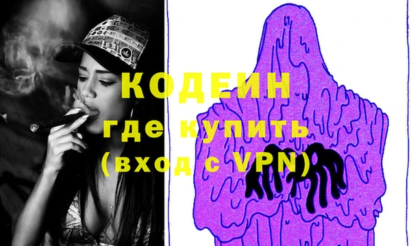 apvp Алзамай