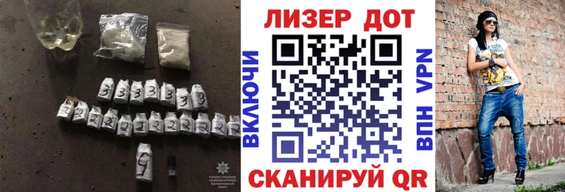 LSD-25 экстази кислота  цены наркотик  гидра зеркало  Тында 